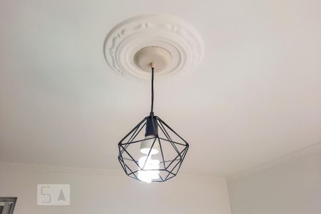 Apartamento para alugar com 62m², 2 quartos e 1 vaga Apartamento para alugar com 62m², 2 quartos e 1 vagaQuarto 1