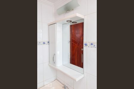 Apartamento para alugar com 62m², 2 quartos e 1 vaga Apartamento para alugar com 62m², 2 quartos e 1 vagaBanheiro
