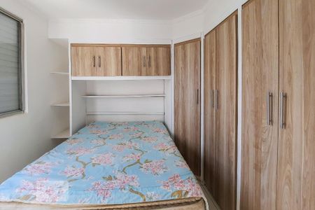 Apartamento para alugar com 62m², 2 quartos e 1 vaga Apartamento para alugar com 62m², 2 quartos e 1 vagaQuarto 2
