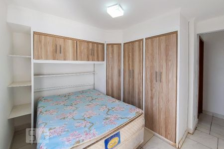 Apartamento para alugar com 62m², 2 quartos e 1 vaga Apartamento para alugar com 62m², 2 quartos e 1 vagaQuarto 2