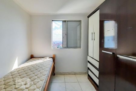 Apartamento para alugar com 62m², 2 quartos e 1 vaga Apartamento para alugar com 62m², 2 quartos e 1 vagaQuarto 1
