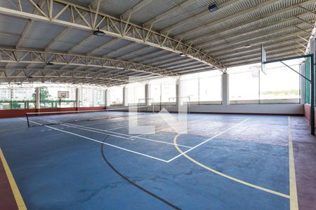 Apartamento à venda com 80m², 3 quartos e 1 vagaÁrea comum