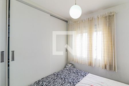 Apartamento à venda com 80m², 3 quartos e 1 vagaSuíte