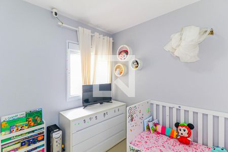 Apartamento à venda com 80m², 3 quartos e 1 vagaQuarto 1