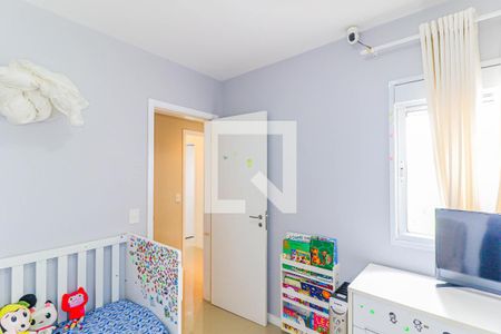 Apartamento à venda com 80m², 3 quartos e 1 vagaQuarto 1