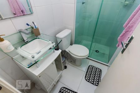 Apartamento para alugar com 43m², 2 quartos e 1 vaga Apartamento para alugar com 43m², 2 quartos e 1 vagaBanheiro