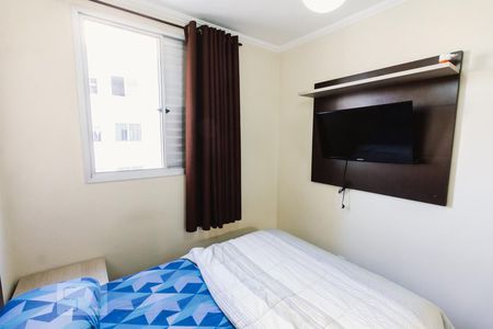 Quarto 1 de apartamento para alugar com 2 quartos, 43m² em Água Branca, São Paulo