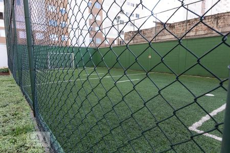 Apartamento para alugar com 43m², 2 quartos e 1 vaga Apartamento para alugar com 43m², 2 quartos e 1 vagaQuadra Esportiva
