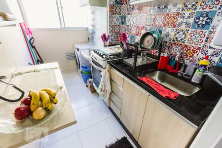 Apartamento para alugar com 43m², 2 quartos e 1 vaga Apartamento para alugar com 43m², 2 quartos e 1 vagaCozinha
