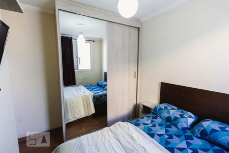 Quarto 1 de apartamento para alugar com 2 quartos, 43m² em Água Branca, São Paulo