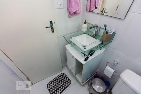 Apartamento para alugar com 43m², 2 quartos e 1 vaga Apartamento para alugar com 43m², 2 quartos e 1 vagaBanheiro