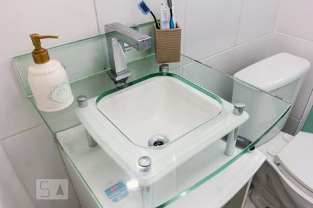 Apartamento para alugar com 43m², 2 quartos e 1 vaga Apartamento para alugar com 43m², 2 quartos e 1 vagaBanheiro Pia