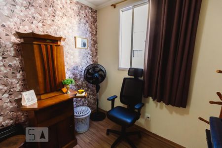 Quarto 2 de apartamento para alugar com 2 quartos, 43m² em Água Branca, São Paulo