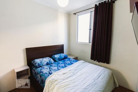 Quarto 1 de apartamento para alugar com 2 quartos, 43m² em Água Branca, São Paulo