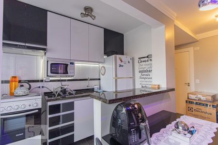 Apartamento à venda com 40m², 1 quarto e 1 vagaCozinha