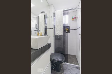Apartamento à venda com 40m², 1 quarto e 1 vagaBanheiro