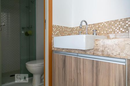 Apartamento para alugar com 35m², 1 quarto e 1 vagaBanheiro