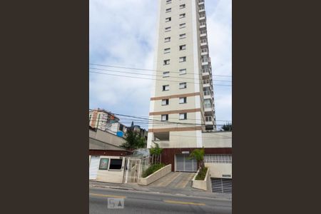 Fachada de apartamento para alugar com 2 quartos, 55m² em Centro, Diadema
