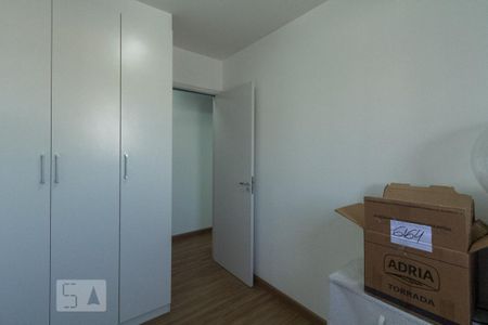 Quarto de apartamento para alugar com 2 quartos, 55m² em Centro, Diadema