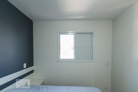 Suíte de apartamento para alugar com 2 quartos, 55m² em Centro, Diadema