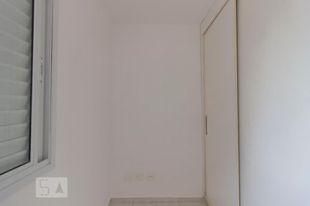 Quarto 1 de apartamento para alugar com 2 quartos, 51m² em Consolação, São Paulo