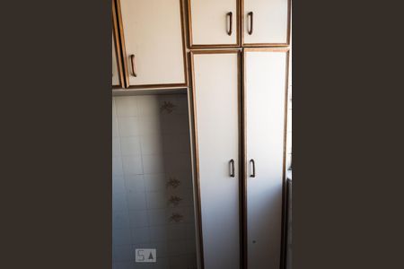 Apartamento para alugar com 52m², 2 quartos e 1 vaga Apartamento para alugar com 52m², 2 quartos e 1 vagaÁrea de Serviço