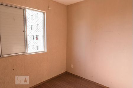 Apartamento para alugar com 52m², 2 quartos e 1 vaga Apartamento para alugar com 52m², 2 quartos e 1 vagaQuarto 2