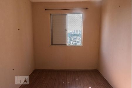 Apartamento para alugar com 52m², 2 quartos e 1 vaga Apartamento para alugar com 52m², 2 quartos e 1 vagaQuarto 1