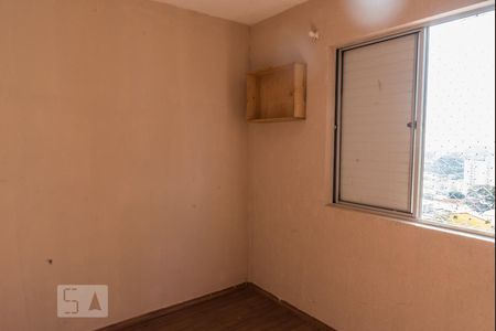 Apartamento para alugar com 52m², 2 quartos e 1 vaga Apartamento para alugar com 52m², 2 quartos e 1 vagaQuarto 2
