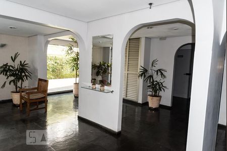 Apartamento para alugar com 52m², 2 quartos e 1 vaga Apartamento para alugar com 52m², 2 quartos e 1 vagaHall de Entrada