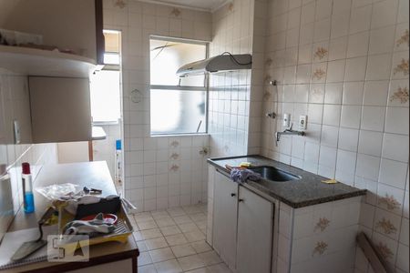 Apartamento para alugar com 52m², 2 quartos e 1 vaga Apartamento para alugar com 52m², 2 quartos e 1 vagaCozinha