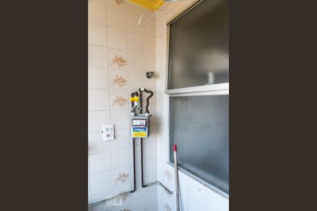 Apartamento para alugar com 52m², 2 quartos e 1 vaga Apartamento para alugar com 52m², 2 quartos e 1 vagaÁrea de Serviço