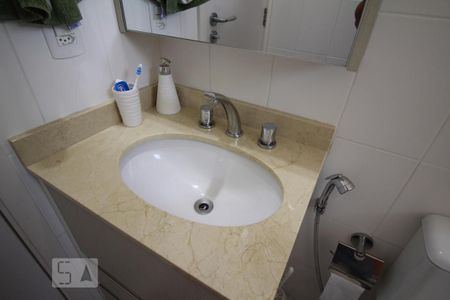 Apartamento à venda com 60m², 2 quartos e 1 vagaSuíte