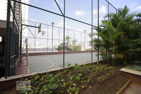 Apartamento à venda com 60m², 2 quartos e 1 vagaÁrea Comum