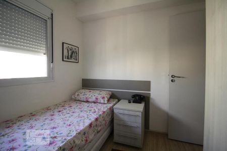 Apartamento à venda com 60m², 2 quartos e 1 vagaDormitório