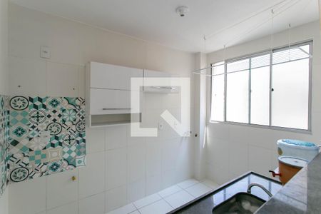 Apartamento para alugar com 48m², 2 quartos e 1 vaga Apartamento para alugar com 48m², 2 quartos e 1 vagaCozinha e Área de Serviço