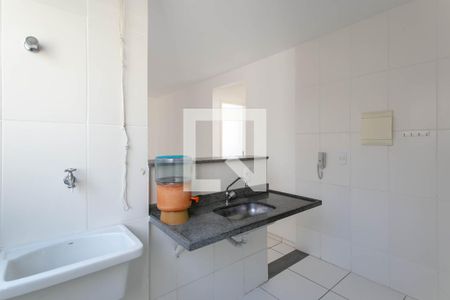 Apartamento para alugar com 48m², 2 quartos e 1 vaga Apartamento para alugar com 48m², 2 quartos e 1 vagaCozinha e Área de Serviço
