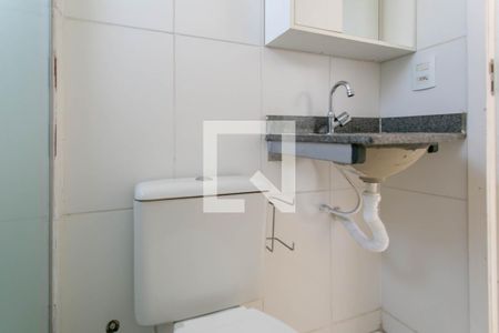 Apartamento para alugar com 48m², 2 quartos e 1 vaga Apartamento para alugar com 48m², 2 quartos e 1 vagaBanheiro
