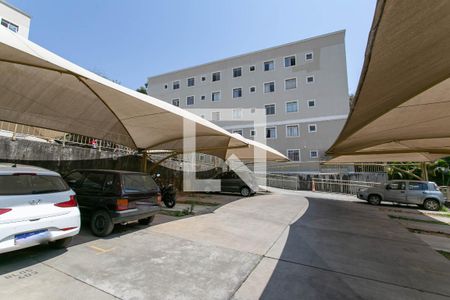 Apartamento para alugar com 48m², 2 quartos e 1 vaga Apartamento para alugar com 48m², 2 quartos e 1 vagaGaragem