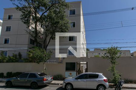 Apartamento para alugar com 48m², 2 quartos e 1 vaga Apartamento para alugar com 48m², 2 quartos e 1 vagaFachada