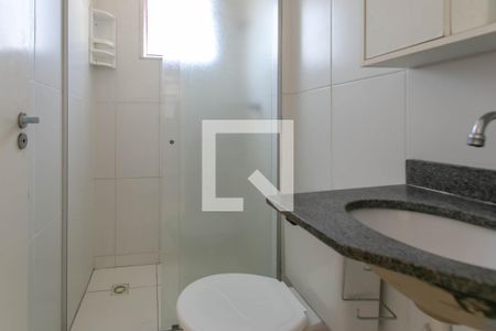 Apartamento para alugar com 48m², 2 quartos e 1 vaga Apartamento para alugar com 48m², 2 quartos e 1 vagaBanheiro