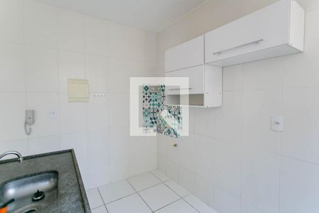 Apartamento para alugar com 48m², 2 quartos e 1 vaga Apartamento para alugar com 48m², 2 quartos e 1 vagaCozinha e Área de Serviço