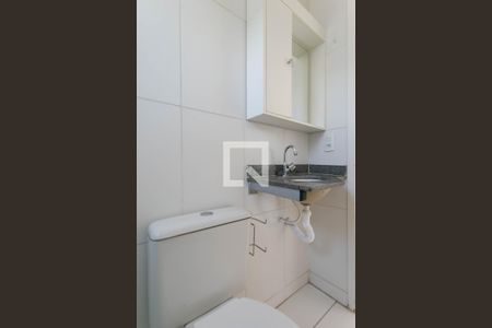 Apartamento para alugar com 48m², 2 quartos e 1 vaga Apartamento para alugar com 48m², 2 quartos e 1 vagaBanheiro