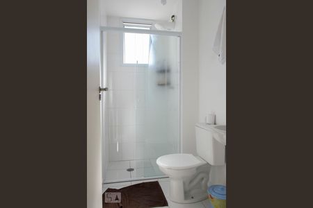 Apartamento à venda com 50m², 2 quartos e 1 vagaBanheiro