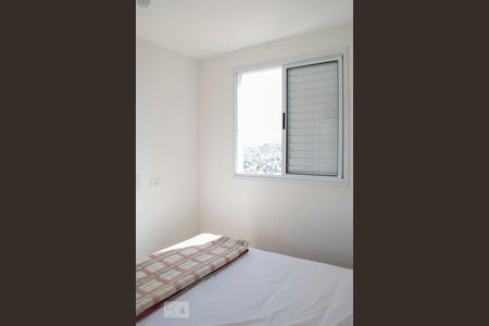 Apartamento à venda com 50m², 2 quartos e 1 vagaQUARTO 2