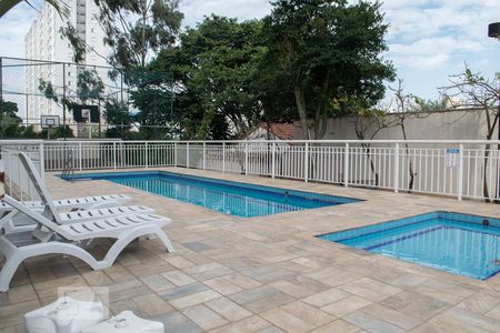 Apartamento à venda com 50m², 2 quartos e 1 vagaPISCINA