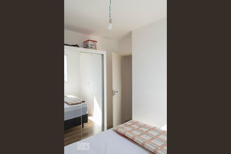 Apartamento à venda com 50m², 2 quartos e 1 vagaQUARTO 2