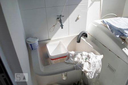 Apartamento à venda com 50m², 2 quartos e 1 vagaÁREA DE SERVIÇO