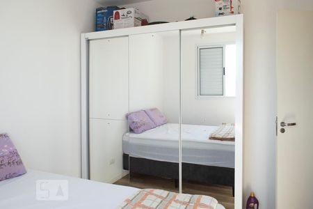 Apartamento à venda com 50m², 2 quartos e 1 vagaQUARTO 2