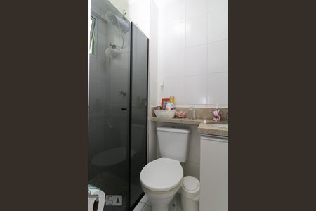 Apartamento à venda com 55m², 2 quartos e 2 vagasBanheiro